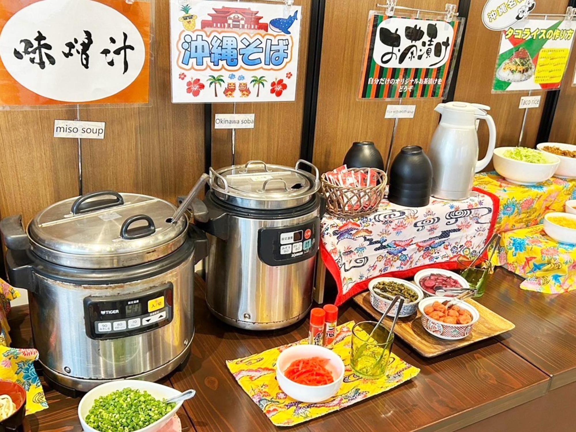 Green Rich Hotel & Capsule Naha - Artificial Hot Spring Futamata Yunohana מראה חיצוני תמונה